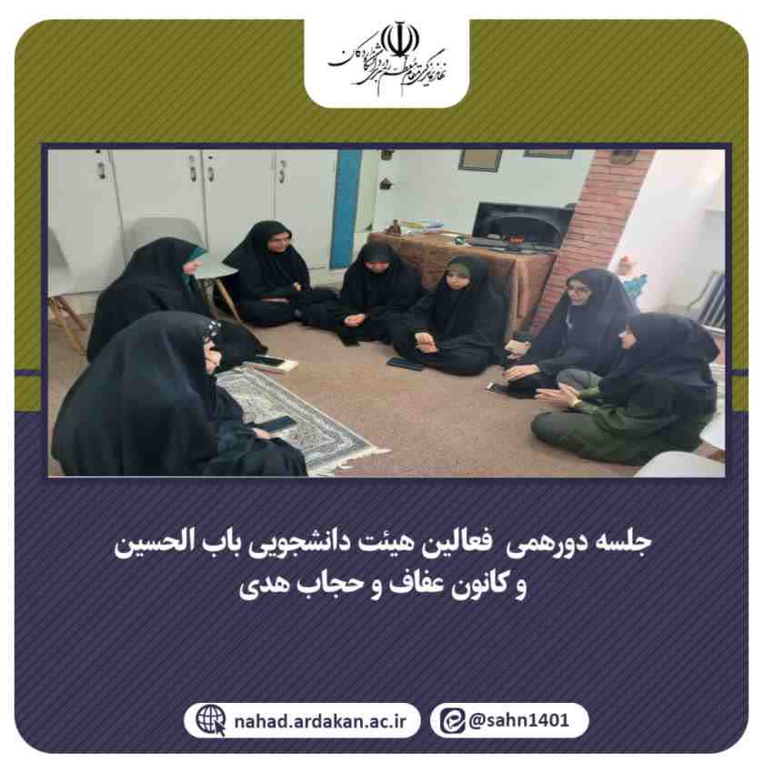 صورة مصغّرة