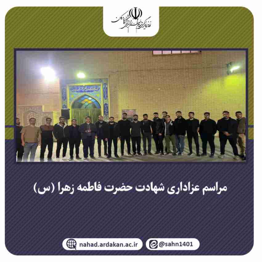 صورة مصغّرة