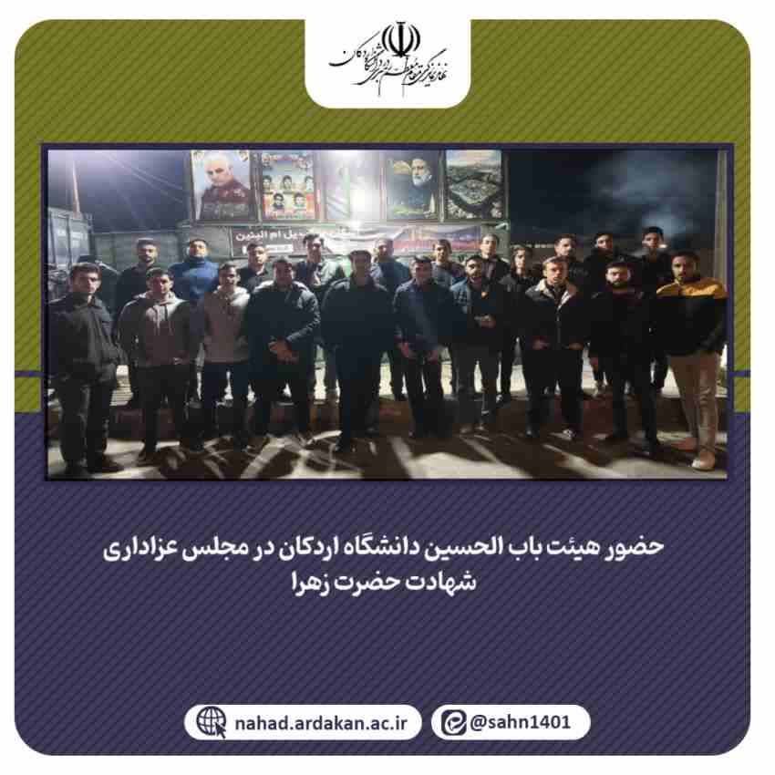 صورة مصغّرة