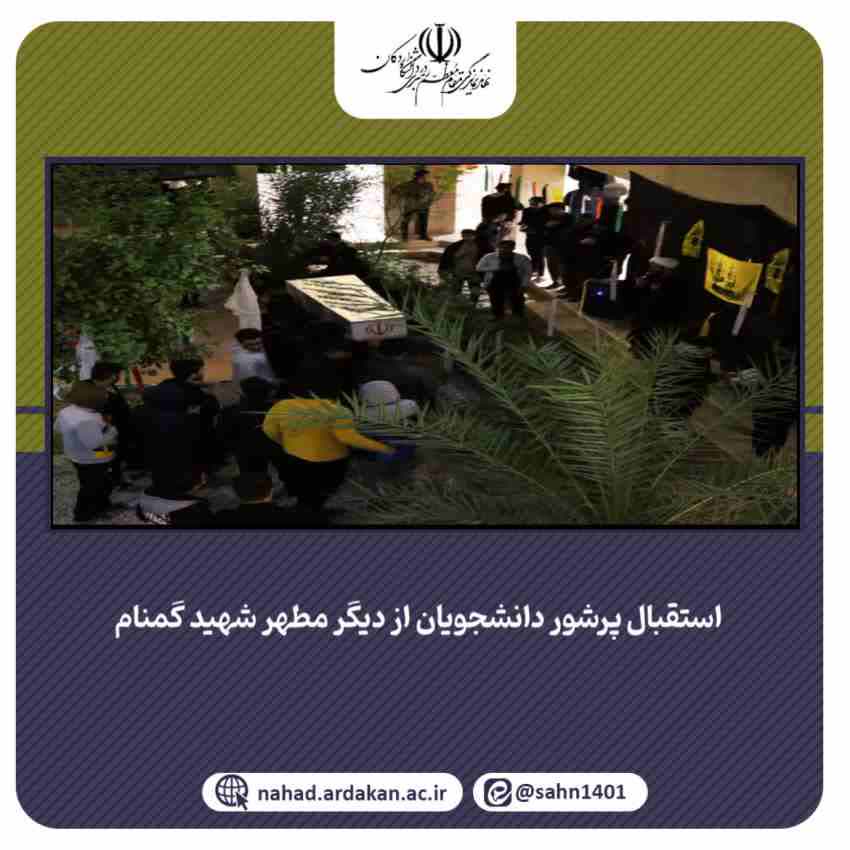 صورة مصغّرة