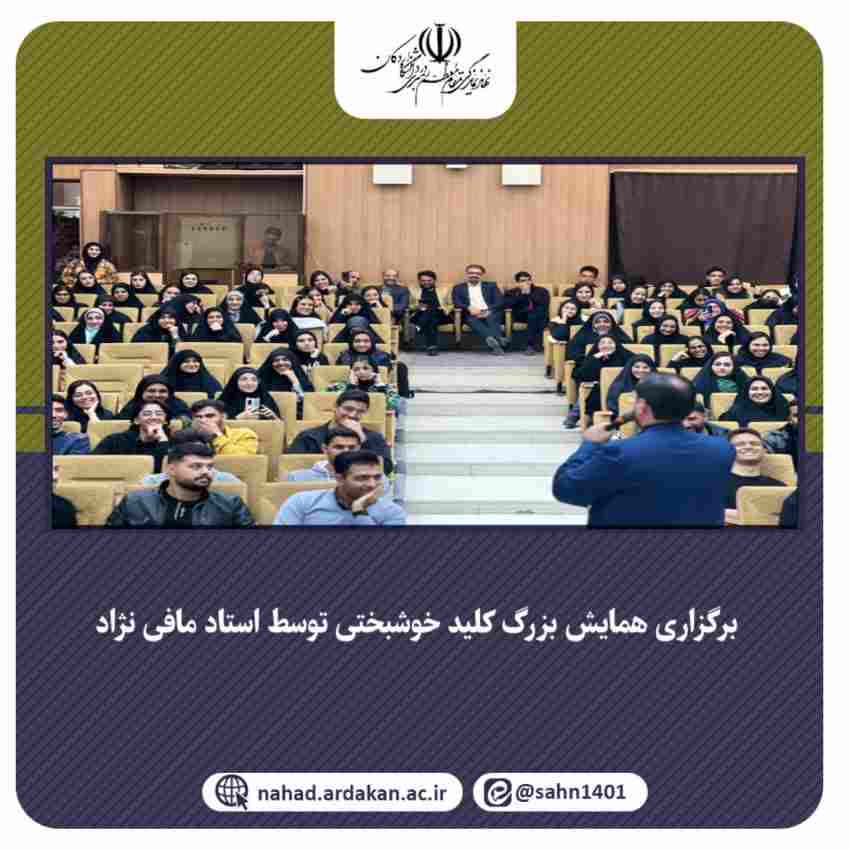 صورة مصغّرة