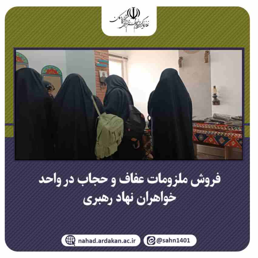 صورة مصغّرة