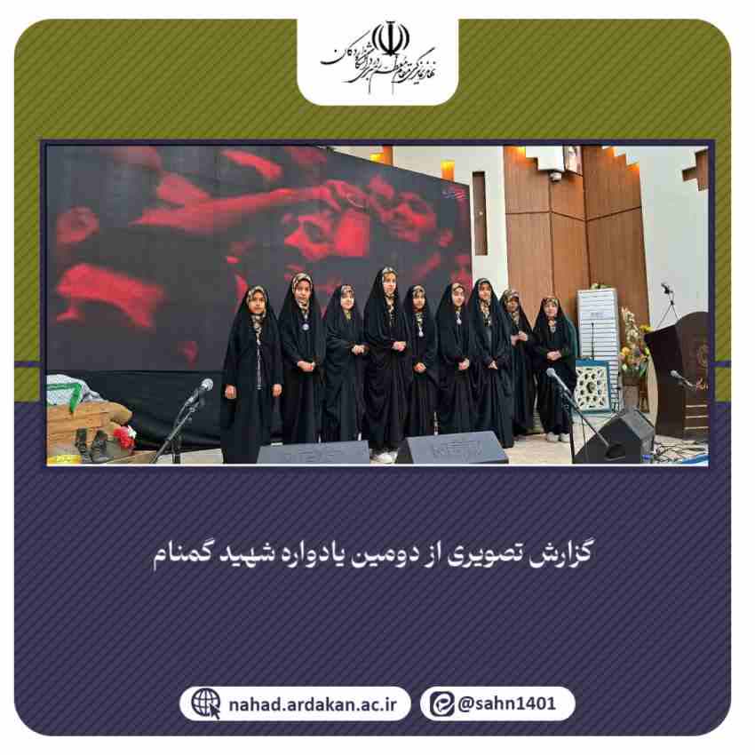 صورة مصغّرة