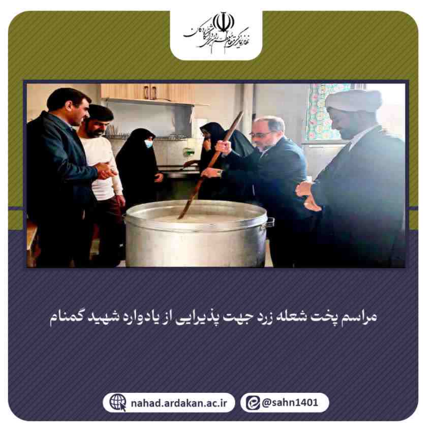 صورة مصغّرة