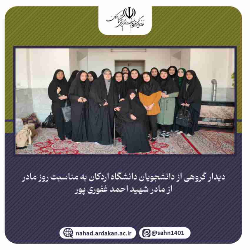 صورة مصغّرة