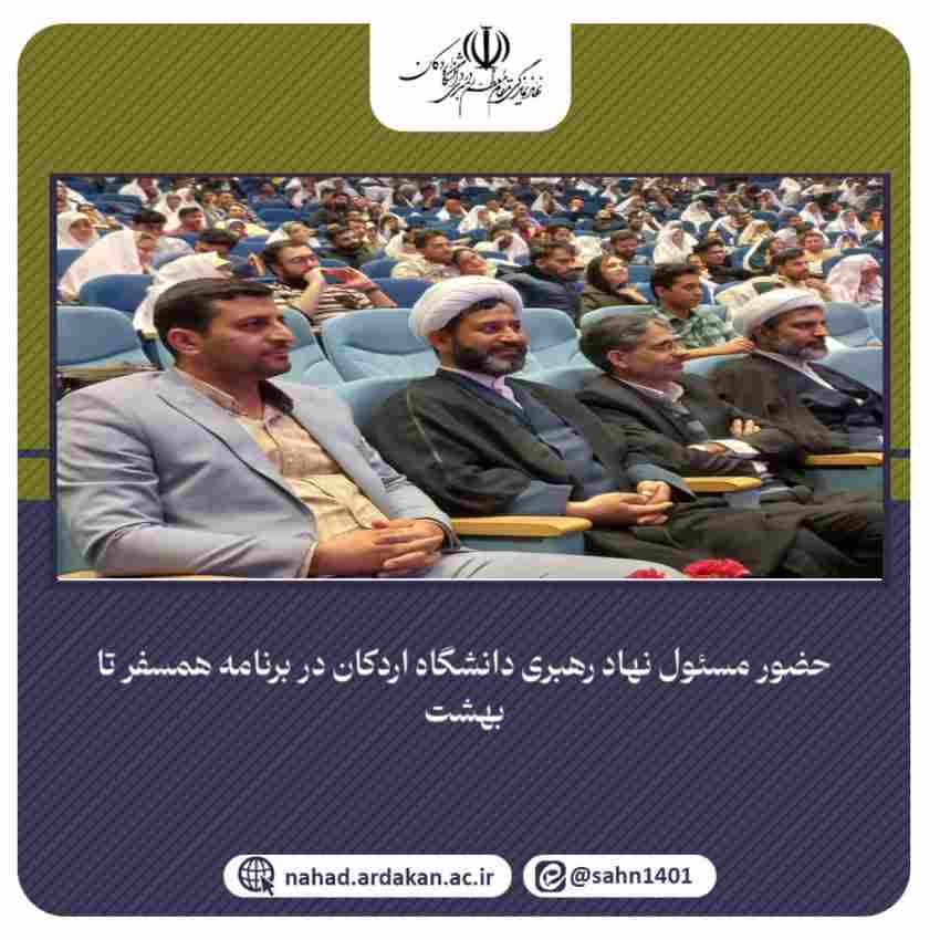 صورة مصغّرة