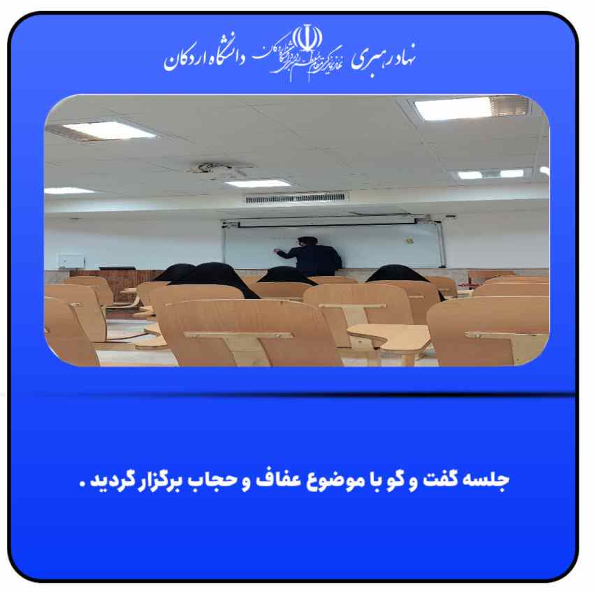 تصویر کوچک